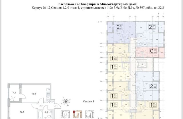 квартира ш Пулковское 6 ЖК «Юг Таун» фото