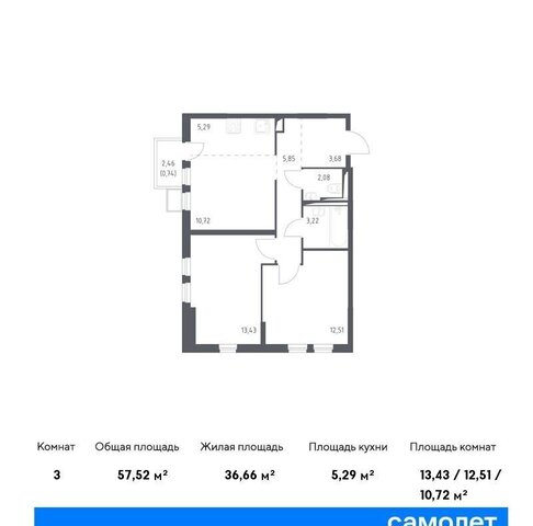 п Рязановское с Остафьево ЖК Остафьево Новомосковский административный округ, к 14 фото