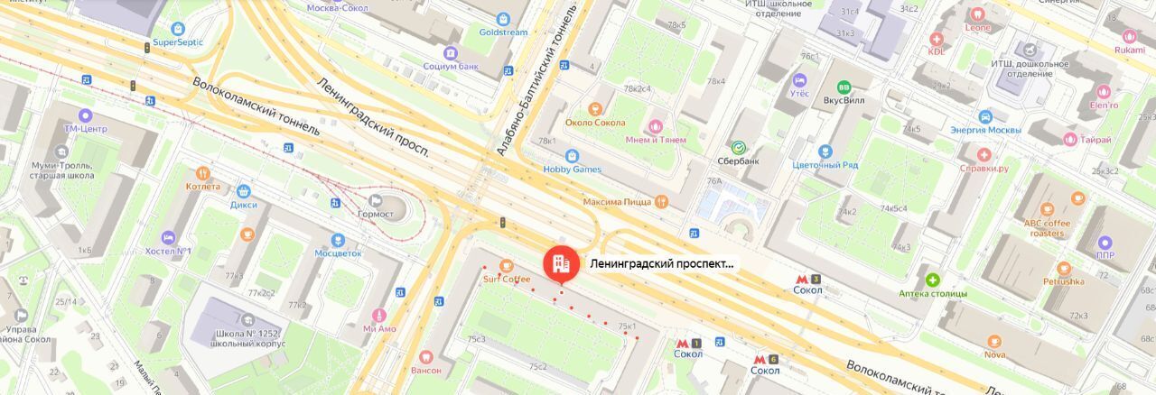 свободного назначения г Москва метро Сокол пр-кт Ленинградский 75к/1 фото 9