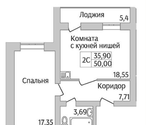 р-н Ленинский ул Юности 7 фото