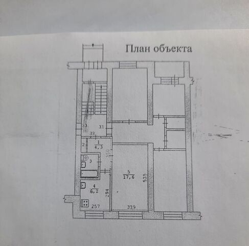 дом 32 фото