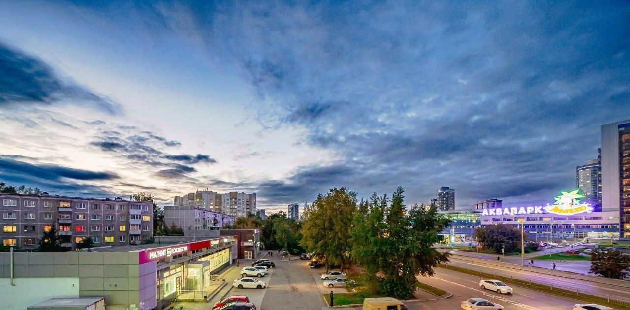 квартира г Екатеринбург Ботаническая ул Щербакова 5а фото 18