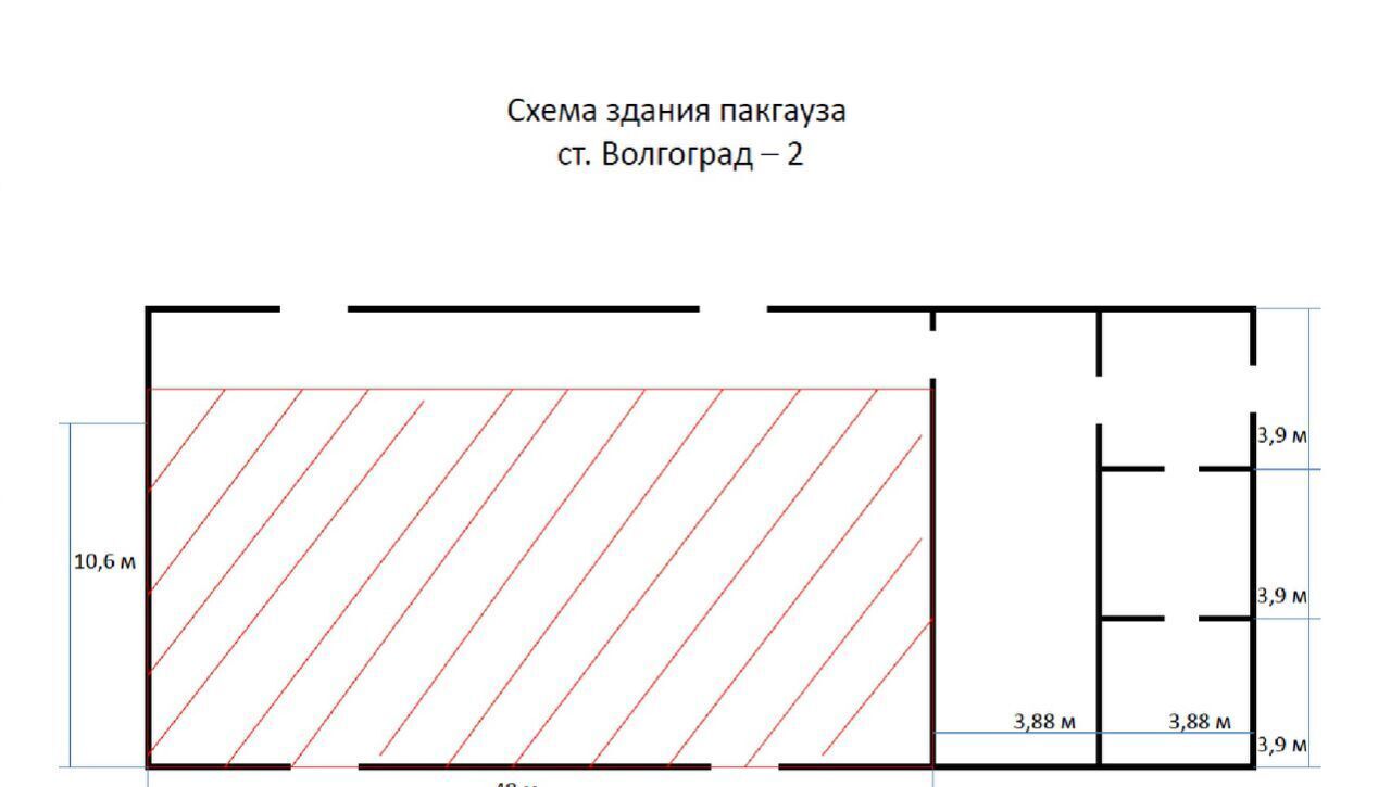 производственные, складские г Волгоград р-н Ворошиловский ул Социалистическая 59 фото 6