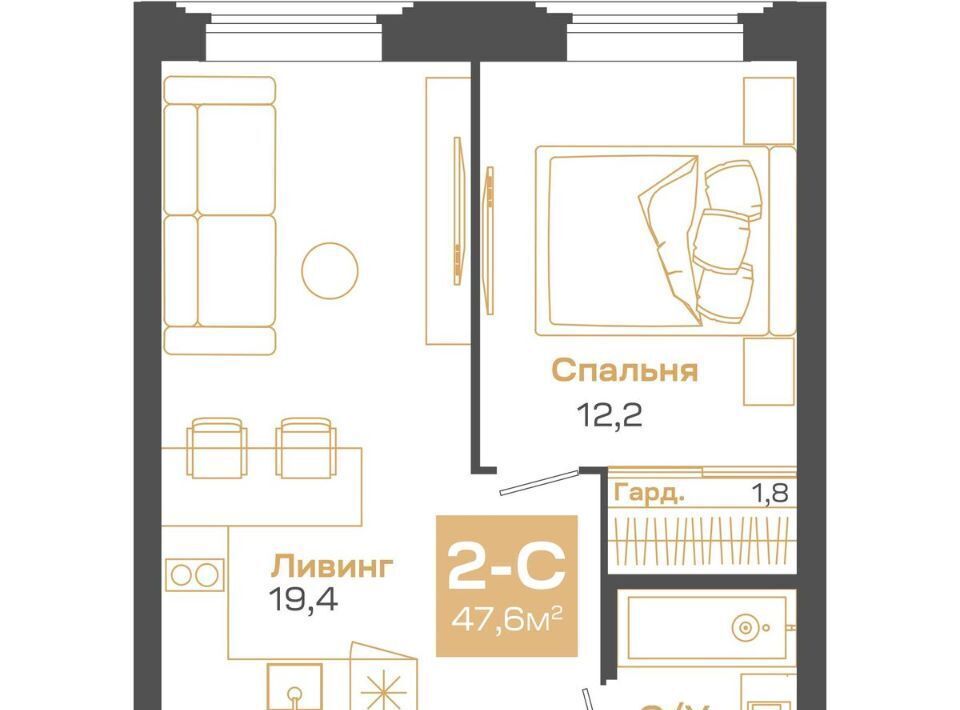 квартира г Новосибирск Студенческая Академгородок ул Мусы Джалиля 17 фото 1