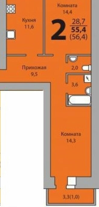 квартира г Вологда ул Лётчика Каберова 5 микрорайон «III Южный» фото 1