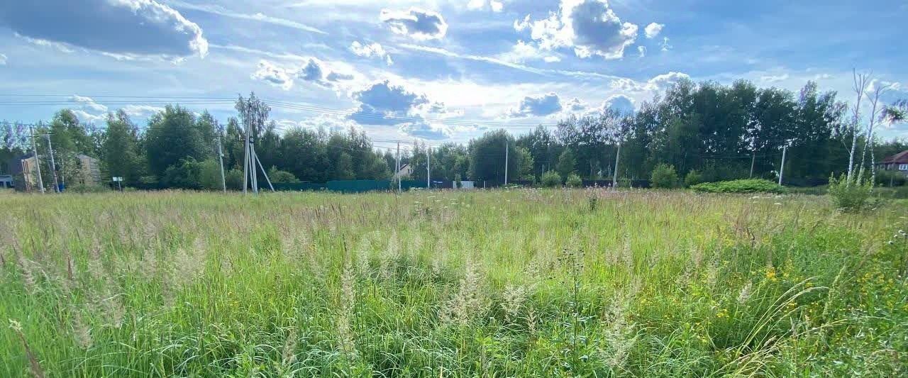 земля городской округ Мытищи д Витенево 8 фото 12