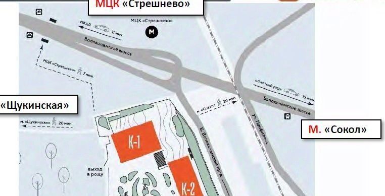 свободного назначения г Москва метро Войковская Большой Волоколамский проезд, 23 фото 5