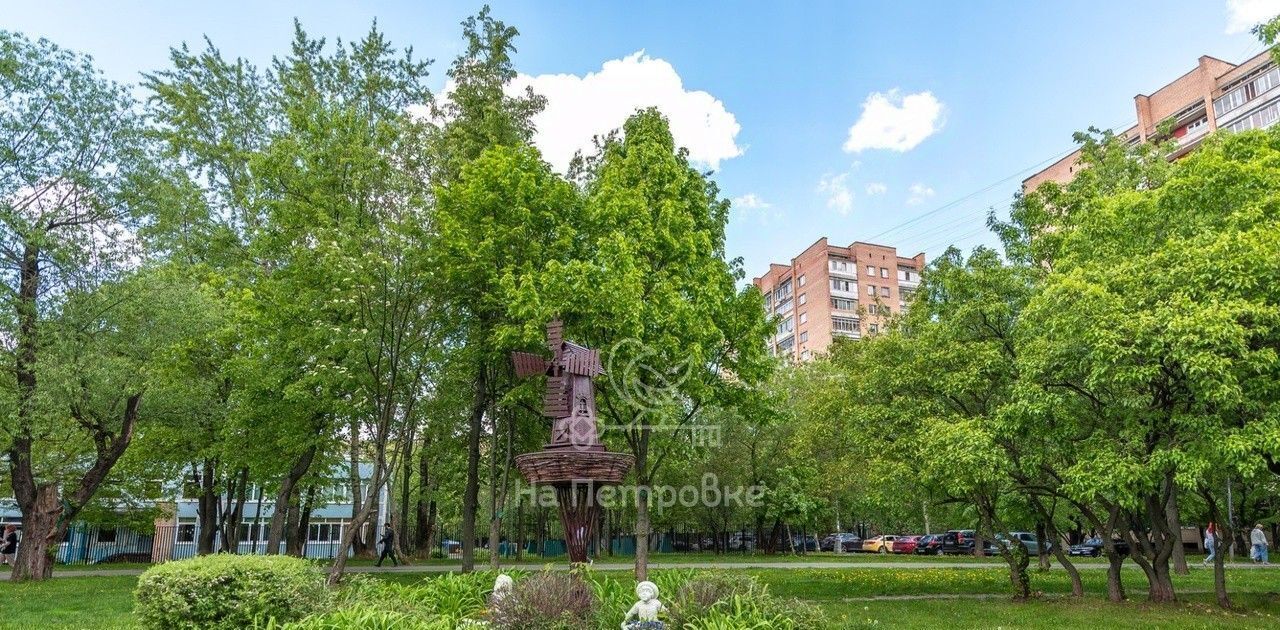 квартира г Москва метро Царицыно ул Лебедянская 11 фото 34