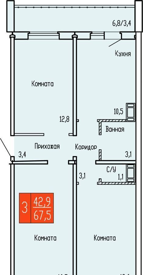 квартира г Курган Рябково ул Карбышева 52 ЖК "ЧЕМПИОНЫ" корп. 1 фото 1