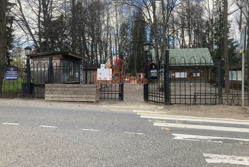 земля городской округ Сергиево-Посадский с Абрамцево ул Александрова фото 10