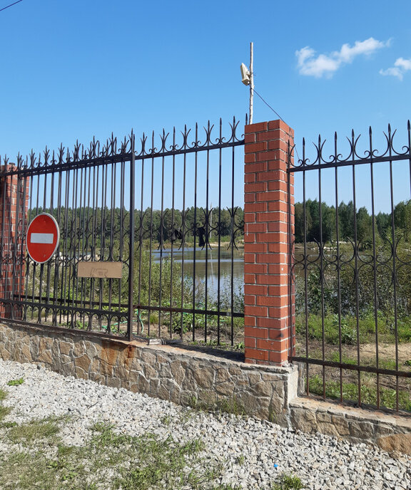 дом р-н Белоярский п Гагарский загородный комплекс Лайф, 2-я Парковая улица фото 13