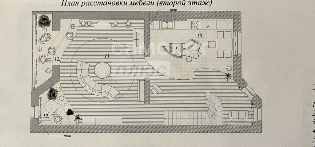 дом г Самара р-н Промышленный Московская ул Солнечная 81/2 фото 27