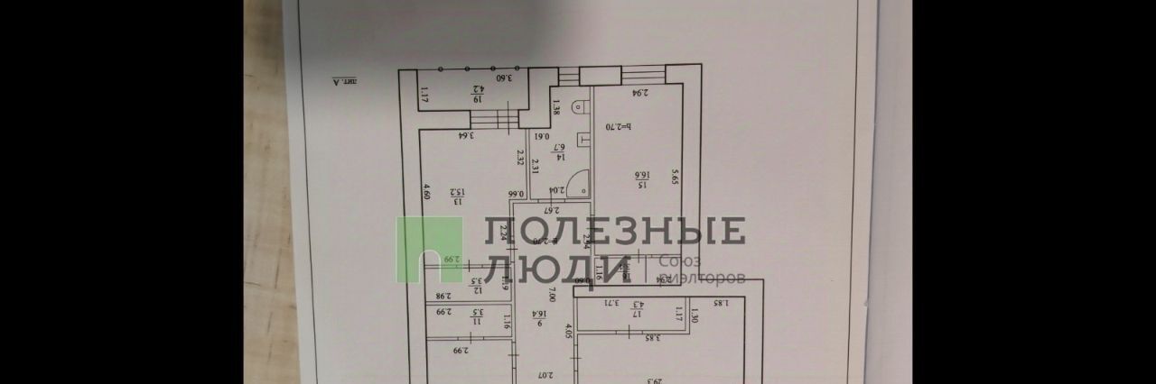 дом г Уфа р-н Калининский пер Шоколадный 16 Елкибаево-Федоровка-Самохваловка жилрайон фото 48