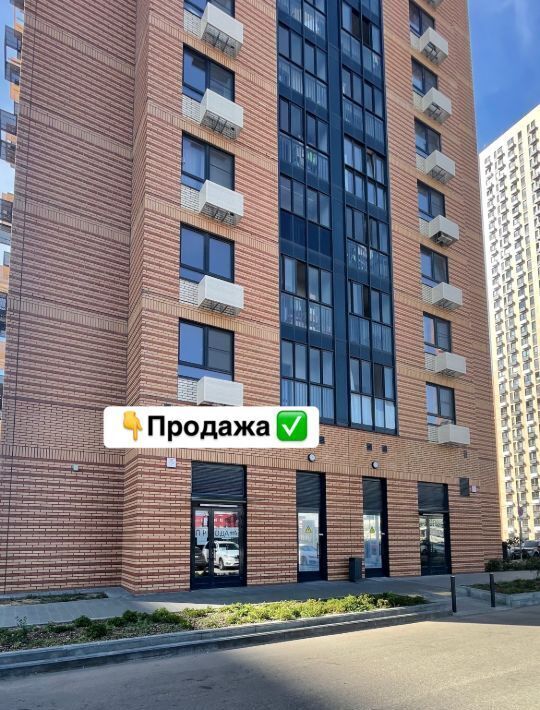 свободного назначения г Москва метро Озерная ул Малая Очаковская 7 фото 3