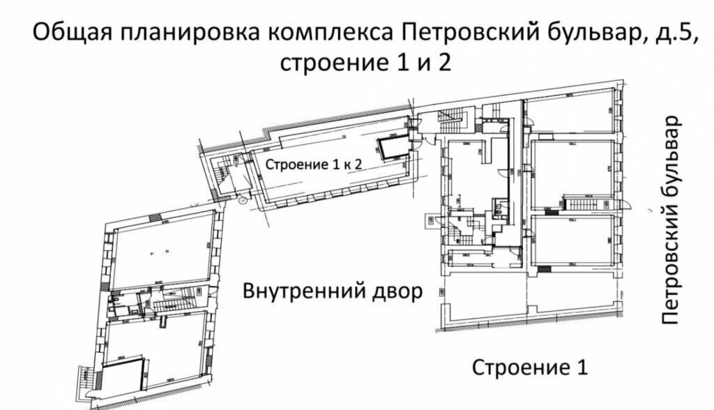 свободного назначения г Москва метро Чеховская б-р Петровский 5с/1 фото 10