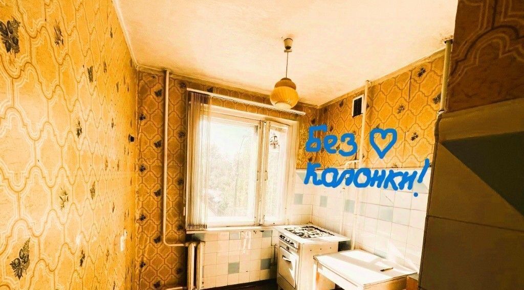 квартира г Нижний Новгород р-н Сормовский ул Героев космоса 42 фото 6