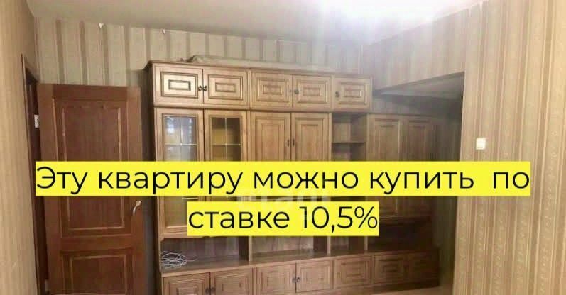 квартира г Санкт-Петербург ул Ярослава Гашека 12/100 Дунайская фото 1