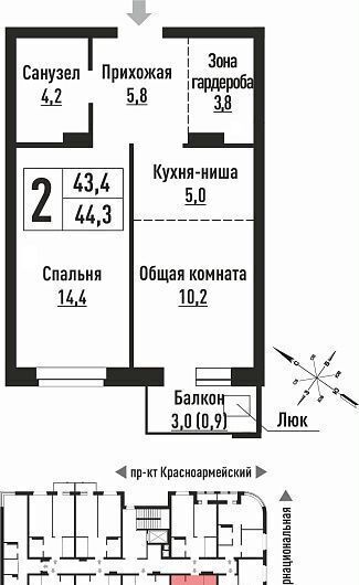 квартира г Барнаул р-н Центральный ул Интернациональная 130 ЖК «Статус» фото 2