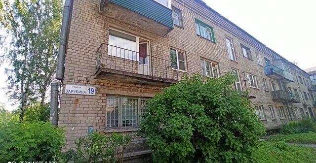 ул Зарубина 19 Отрадненское городское поселение фото