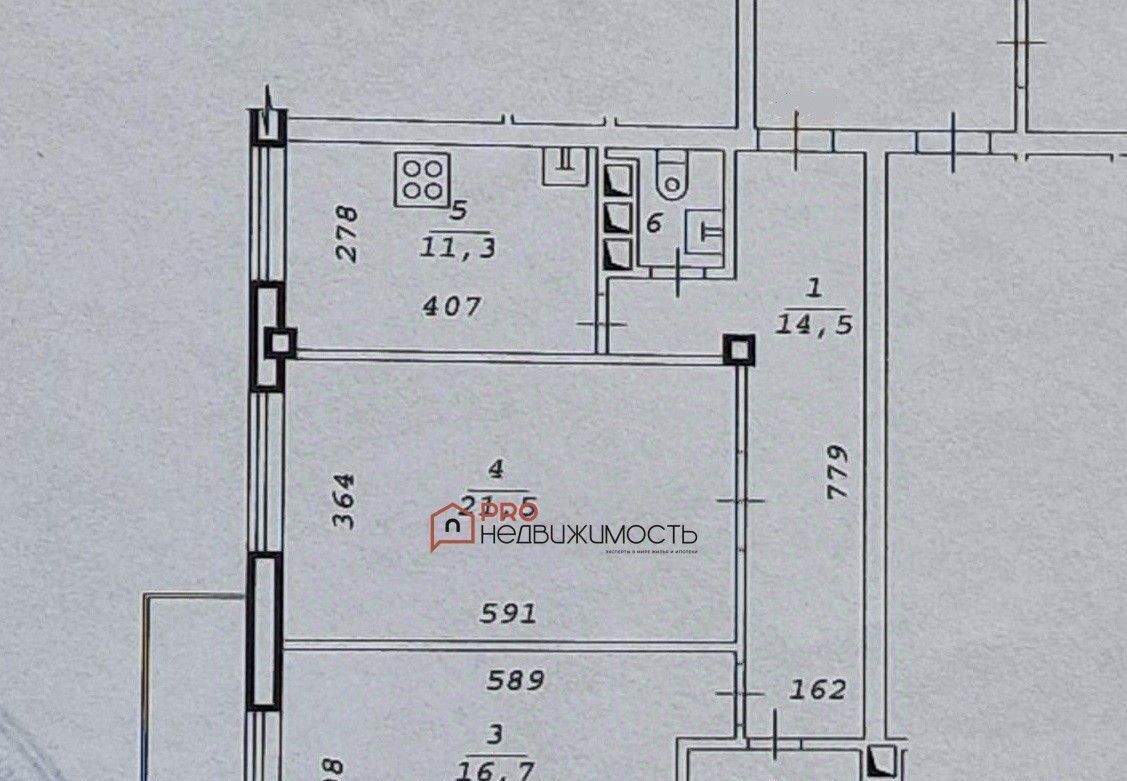 квартира г Новосибирск Октябрьская ул Кирова 27/3 фото 7