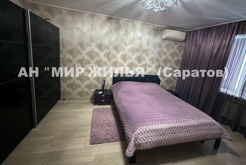 квартира г Саратов р-н Волжский ул Валовая 2/10 фото 24