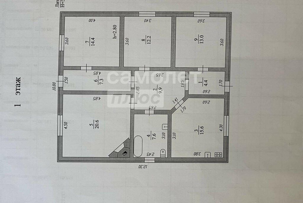 дом р-н Крымский ст-ца Варениковская ул Луначарского 154а фото 25