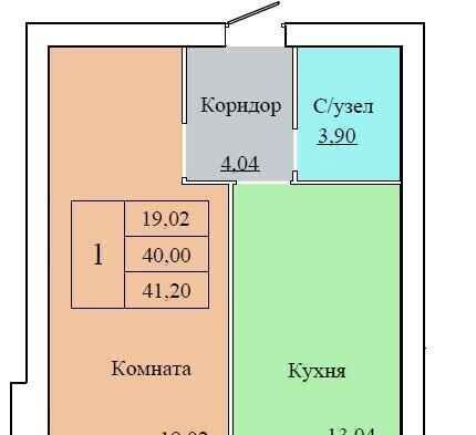 квартира г Ярославль р-н Ленинский Пятёрка жилрайон фото 5