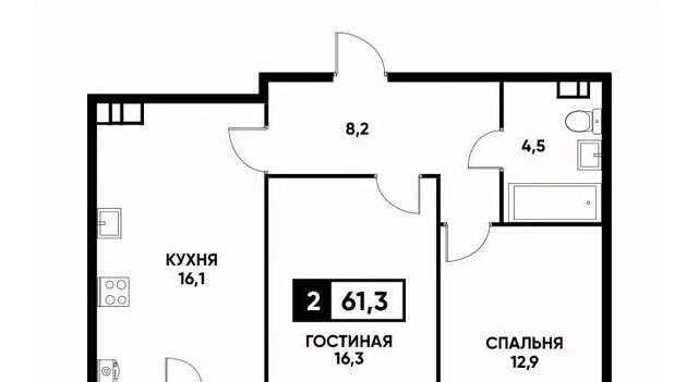 р-н Промышленный ул Андрея Голуба 12 фото