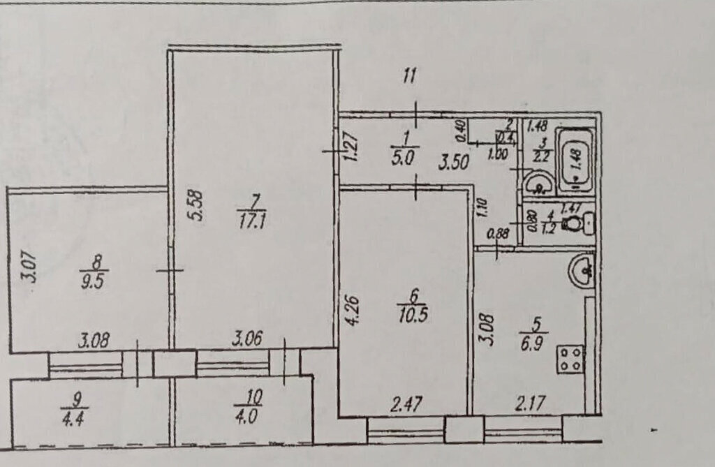 квартира г Уфа р-н Калининский ул Орджоникидзе 22 фото 7