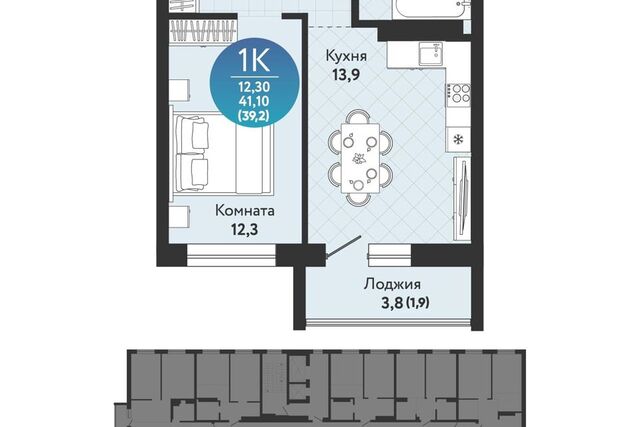 р-н Кировский Южно-Чемской, городской округ Новосибирск фото