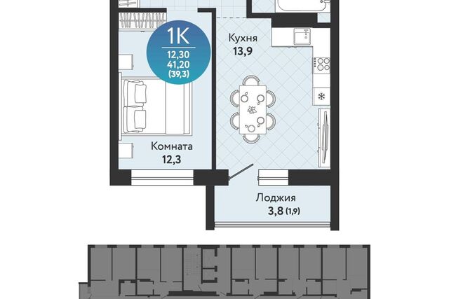 р-н Кировский Южно-Чемской, городской округ Новосибирск фото