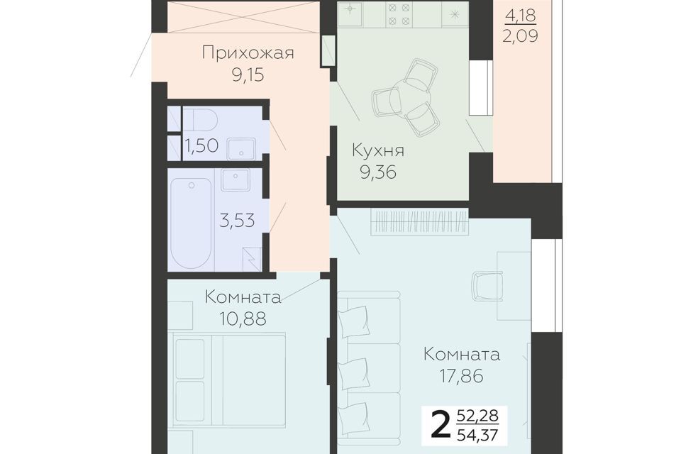 квартира г Воронеж р-н Коминтерновский городской округ Воронеж, Жилой комплекс Галактика-2 фото 1