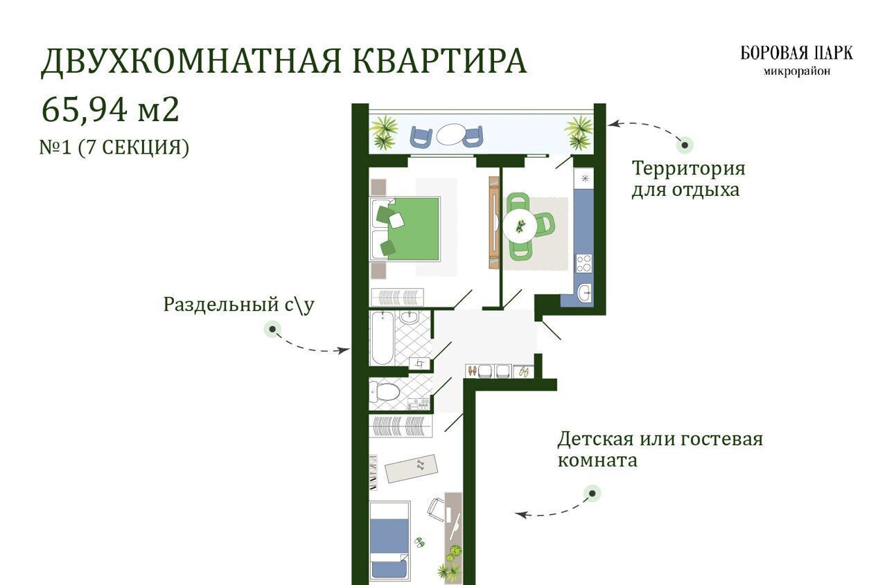 квартира р-н Смоленский д Ясенная ул Днепровская 19 корп. 7, Смоленск фото 1