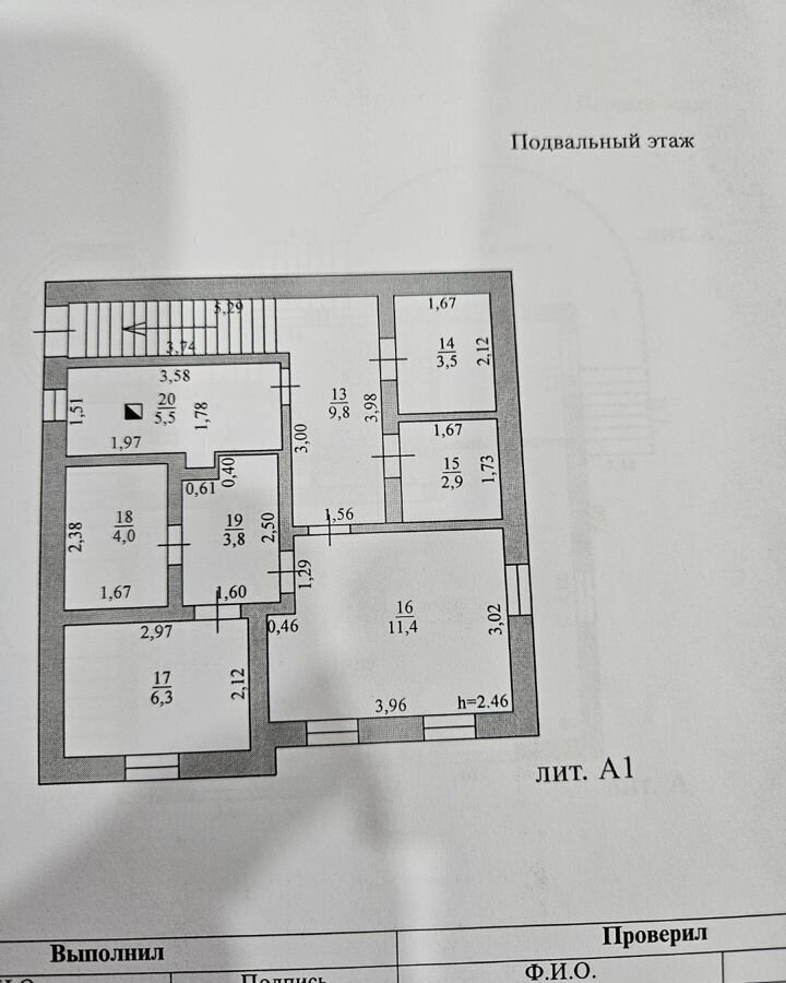 дом городской округ Одинцовский д Покровское снт Урожайное 48 км, 277, Звенигород, Минское шоссе фото 26