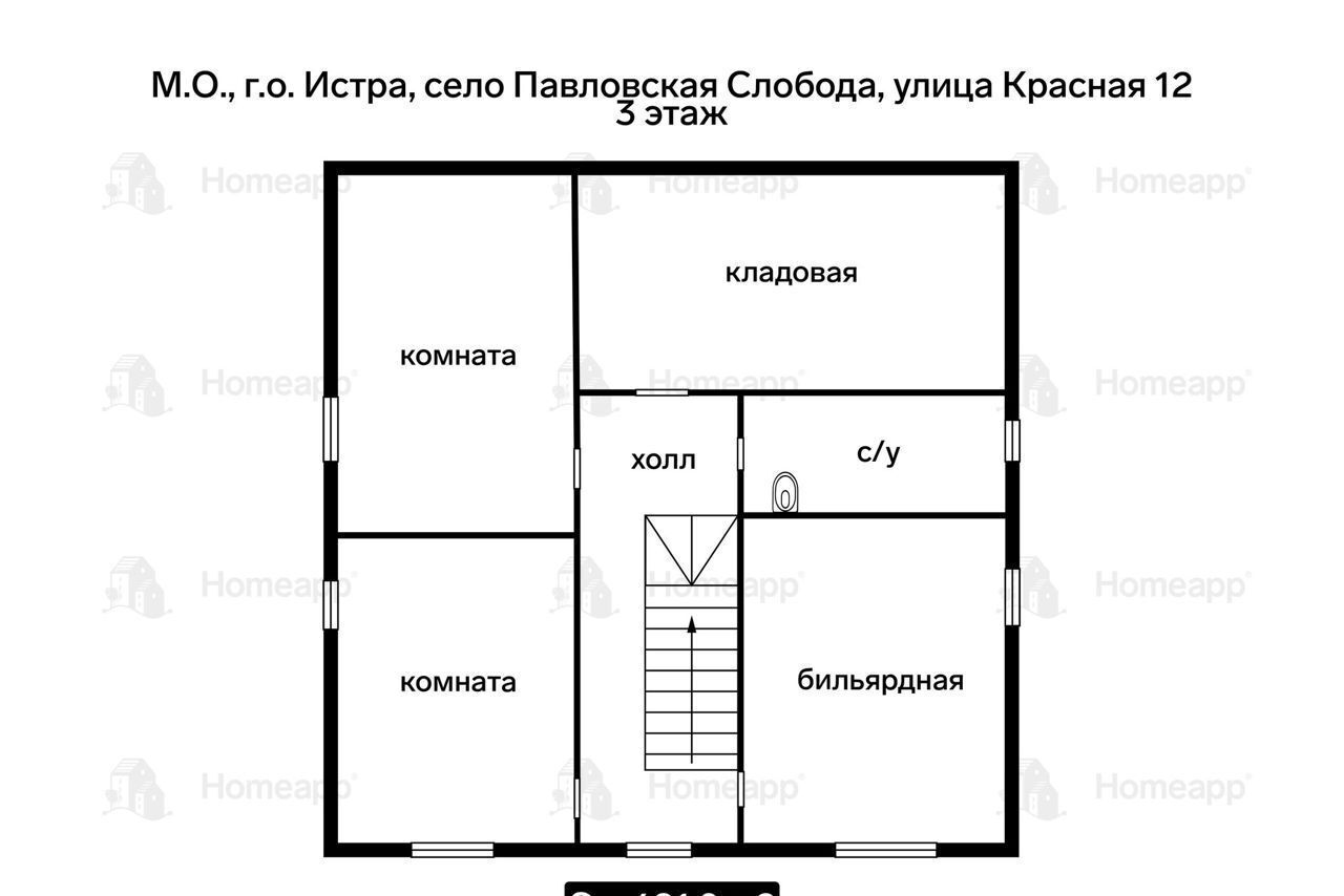 дом городской округ Истра с Павловская Слобода ул Красная 12 Павловская Слобода, 18 км, Волоколамское шоссе фото 39