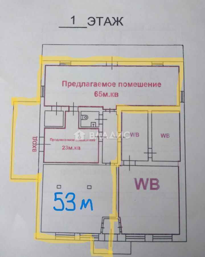 офис г Москва метро Красносельская ул Русаковская 4ст/4 фото 9