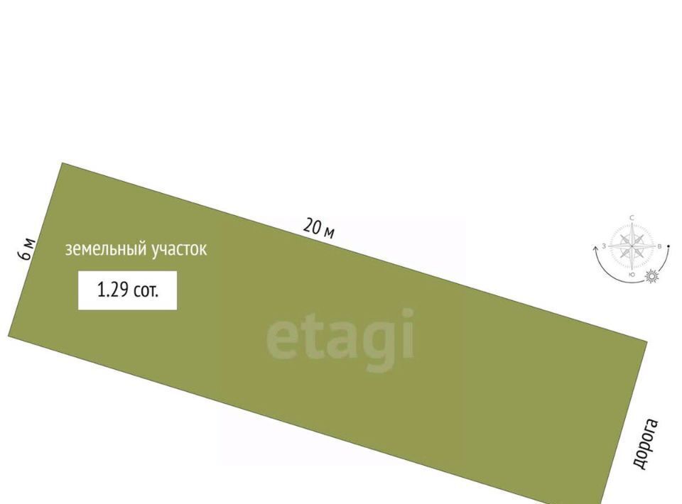 дом городской округ Коломенский с Мячково ул Центральная 71 Коломна городской округ фото 24