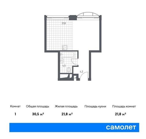 метро Верхние Котлы дом 8к/2 МФК «Новоданиловская 8» муниципальный округ Донской фото