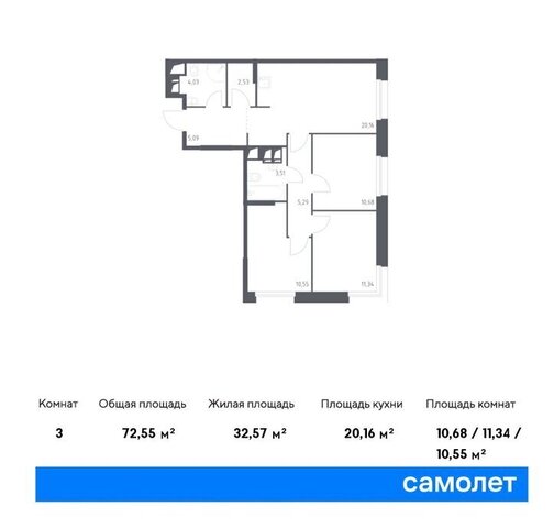 г Щербинка квартал № 1 ТиНАО № 2, 5с 5 фото