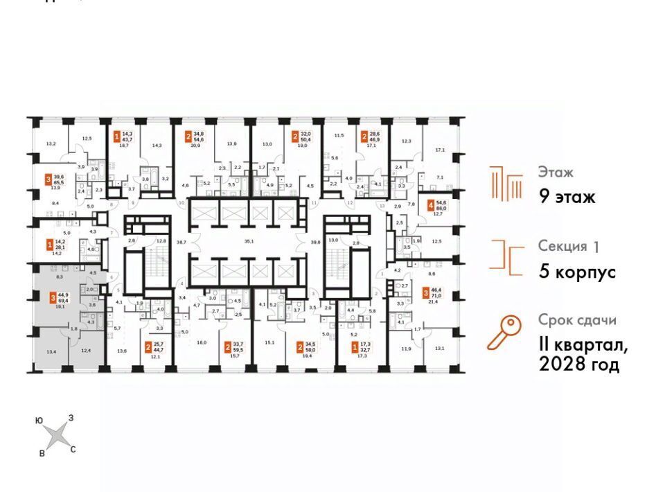 квартира г Москва САО 3-й Хорошевский проезд, 3А фото 2