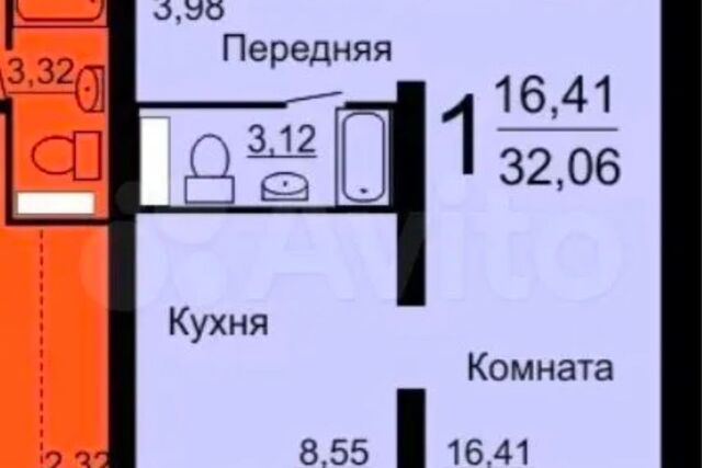 г Челябинск р-н Тракторозаводский ул Эльтонская 2-я 59а городской округ Челябинск фото