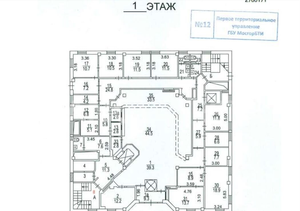 офис г Москва метро Марксистская ул Николоямская 40/22с 4 фото 9