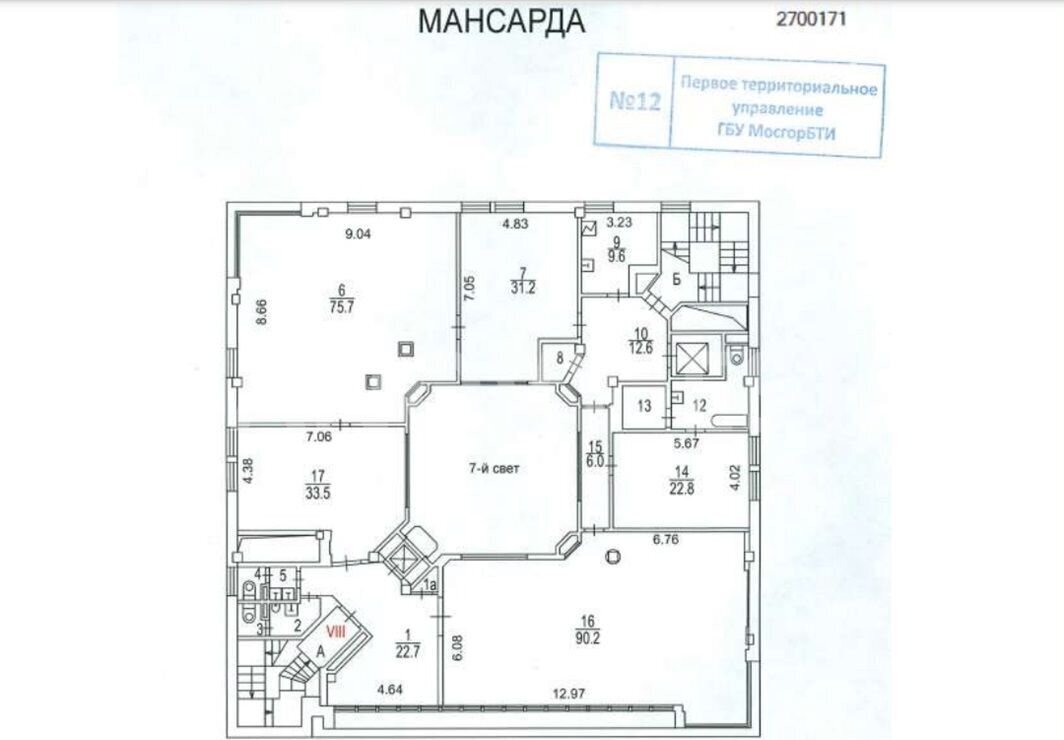 офис г Москва метро Марксистская ул Николоямская 40/22с 4 фото 15