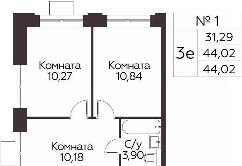 квартира г Одинцово ЖК «Каштановая Роща» Одинцово фото 1