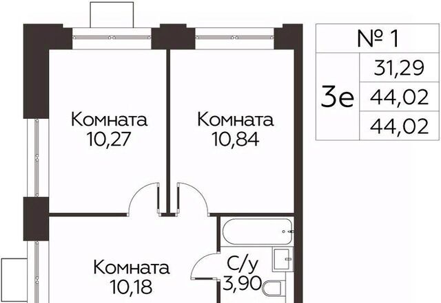 ЖК «Каштановая Роща» Одинцово фото