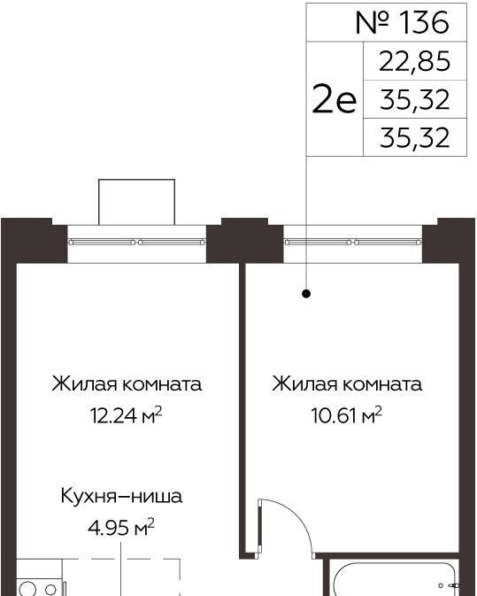 квартира г Одинцово ЖК «Каштановая Роща» 1/3 Одинцово фото 1