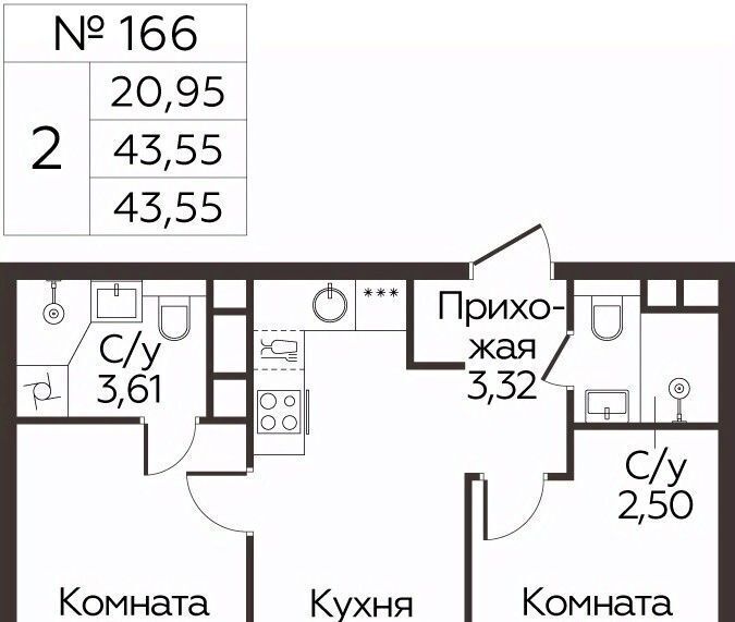 квартира г Одинцово ЖК «Каштановая Роща» Мичуринец фото 1