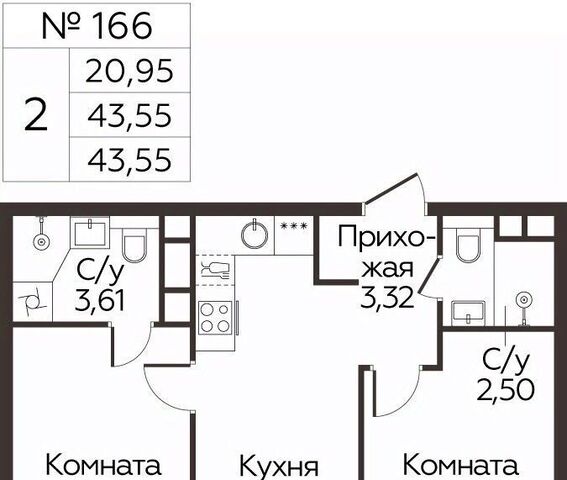 ЖК «Каштановая Роща» Мичуринец фото