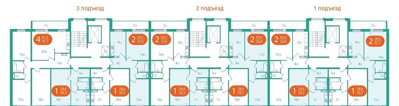 квартира р-н Томский п Зональная Станция ул Королёва 16б микрорайон «Южные Ворота» Зональненское сельское поселение фото 2