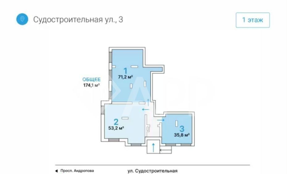 свободного назначения г Москва метро Коломенская ул Судостроительная 3 муниципальный округ Нагатинский Затон фото 21